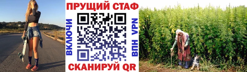 Виды наркоты Сусуман АМФ Марихуана Кокаин Мефедрон Гашиш