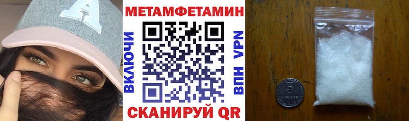 купить наркоту  Сусуман  Amphetamine 97% 