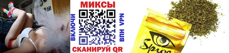 Бутират BDO 33% где купить наркотик нарко площадка клад Сусуман