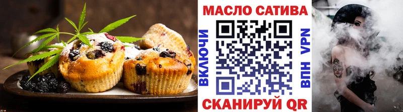 цена наркотик  omg   Canna-Cookies конопля  Сусуман 
