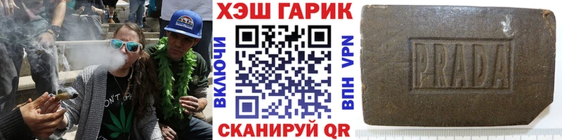 Гашиш убойный  хочу   Сусуман 