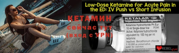 a pvp Арсеньев