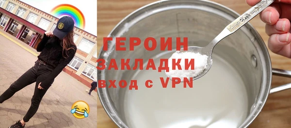 кокаин колумбия Аркадак