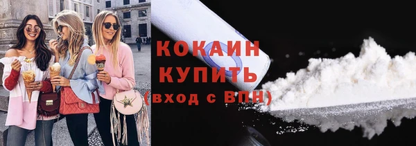 a pvp Арсеньев