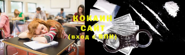 a pvp Арсеньев