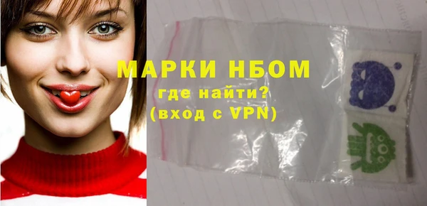 a pvp Арсеньев