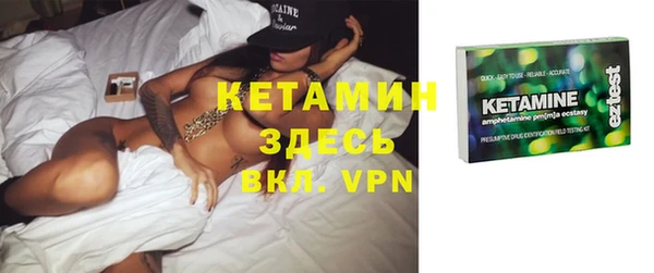 кокаин колумбия Аркадак