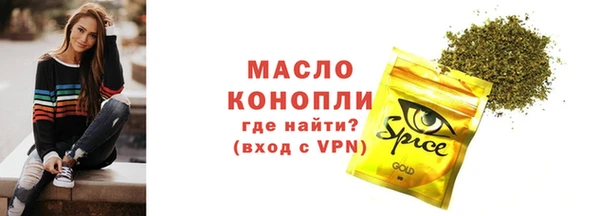 a pvp Арсеньев