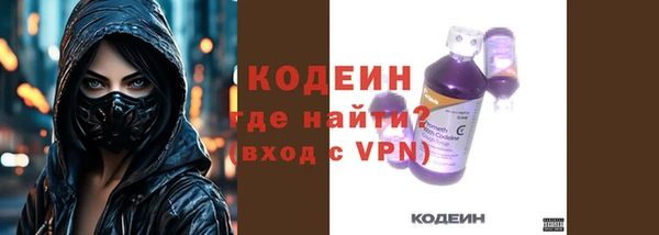 скорость mdpv Армянск