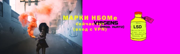 кокаин колумбия Аркадак