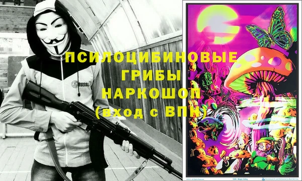 кокаин колумбия Аркадак
