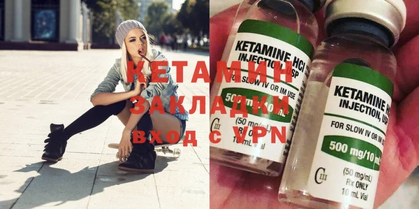 a pvp Арсеньев