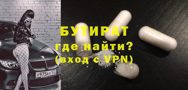 кокаин колумбия Аркадак