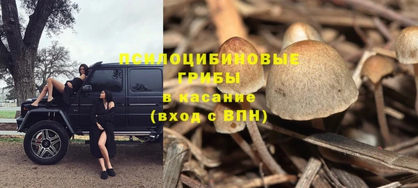кокаин колумбия Аркадак