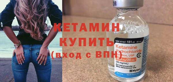 a pvp Арсеньев