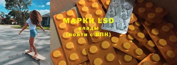 кокаин колумбия Аркадак