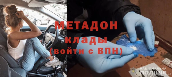 кокаин колумбия Аркадак