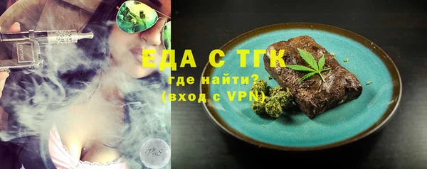 кокаин колумбия Аркадак